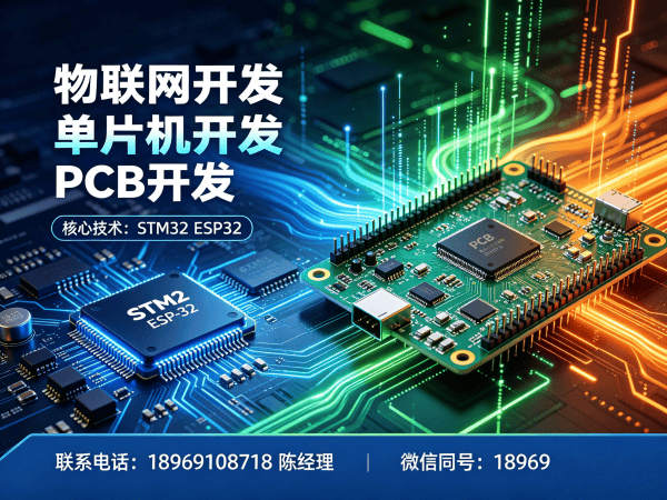 南京智能设备开发时序数据库搭建全攻略